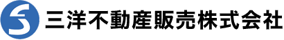 三洋不動産販売株式会社